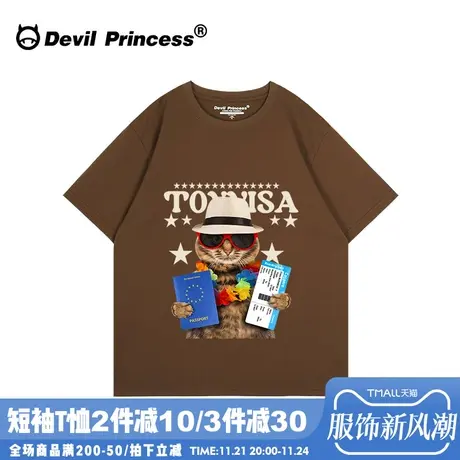 美式街头大版咖啡色短袖女t恤小众ins风卡通潮牌超火正肩半袖上衣商品大图