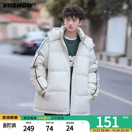 VIISHOW条纹棉衣男休闲外套2023新款冬连帽拼色潮流时尚保暖棉服商品大图