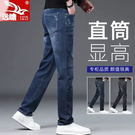 裤子男款牛仔裤男士2023秋季新款修身直筒春秋款弹力百搭休闲长裤商品大图