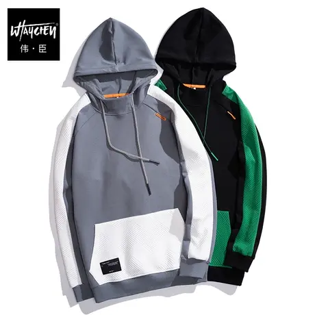 伟臣潮牌大码男装冬季百搭休闲连帽卫衣胖子加肥加大宽松打底衫男商品大图