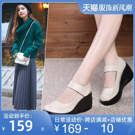增高厚底真皮舒适单鞋2025新款牛皮坡跟真皮单鞋松糕女鞋休闲皮鞋图片