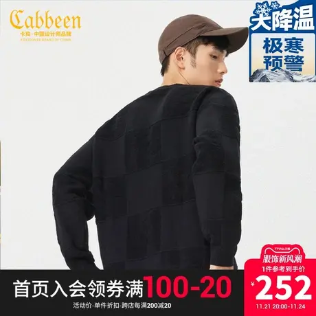 卡宾男装棋盘格提花针织衫秋新款潮流休闲宽松毛衣高街刺绣W商品大图