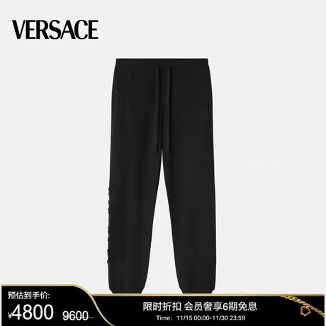【限时优惠】VERSACE/范思哲 男士裤子商品大图