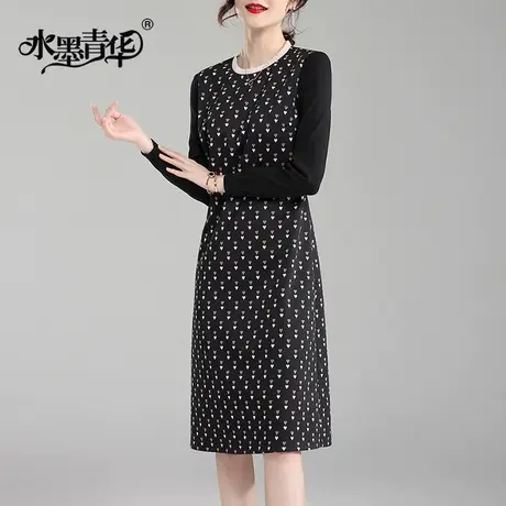 【1件7.9折】冬季女装新品简约中长款打底裙修身长袖针织连衣裙商品大图