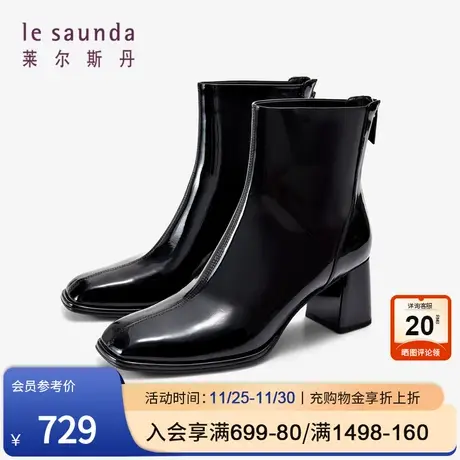 莱尔斯丹春季新款时尚漆皮方头拉链粗跟瘦瘦靴短靴子女鞋65302图片