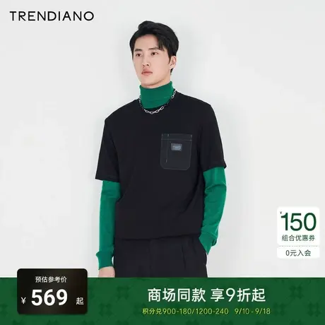 TRENDIANO官方2023新款春夏季男款短袖情侣t恤打底衫百搭男装商品大图