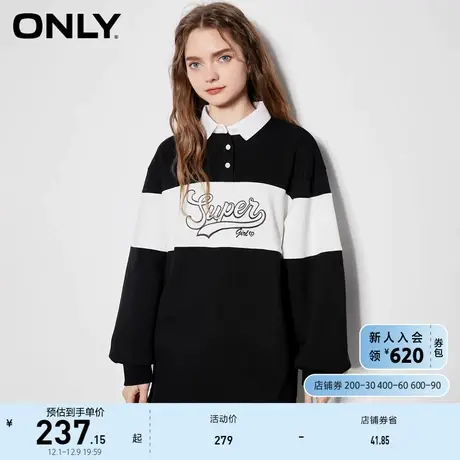 ONLY奥莱夏季百搭男友风宽松撞色polo领T恤女商品大图