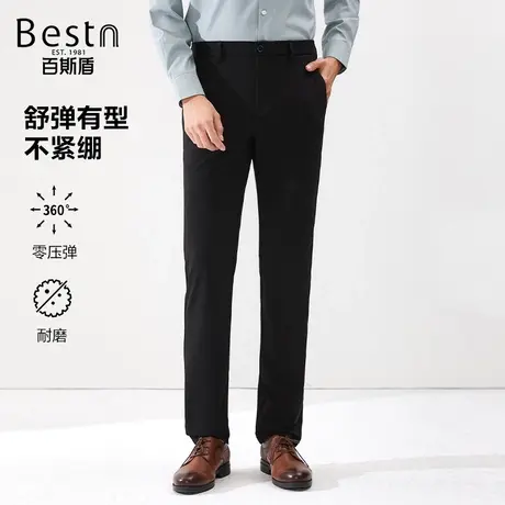 百斯盾男装休闲裤2025年春夏款简约舒适透气年轻商务修身男士长裤图片