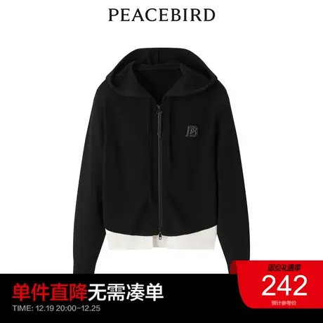 太平鸟年秋季新款休闲百搭线开衫A1EDC3599图片