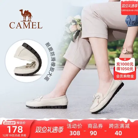 骆驼女鞋春季款妈妈鞋女款真皮软底中老年舒适奶奶平底鞋浅口单鞋图片