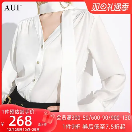 AUI白色气质通勤V领衬衫女2024春秋新款职业百搭衬衣法式长袖上衣商品大图