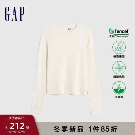 【女友T】Gap女装早春紧身修身圆领长袖T恤基础款打底衫889507图片