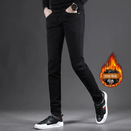 加绒加厚牛仔裤男修身小脚冬季黑色保暖弹力休闲男士裤子秋冬款商品大图