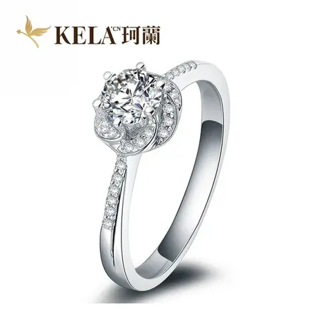 【群镶戒托】珂兰 18K金戒托空托群镶结婚钻托定制钻戒女 花颜图片