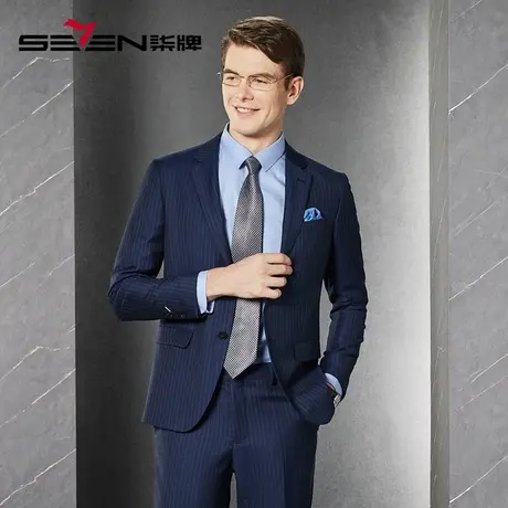 柒牌清仓高端系列男士纯羊毛竖条纹西装男套装商务休闲西服两件套商品大图
