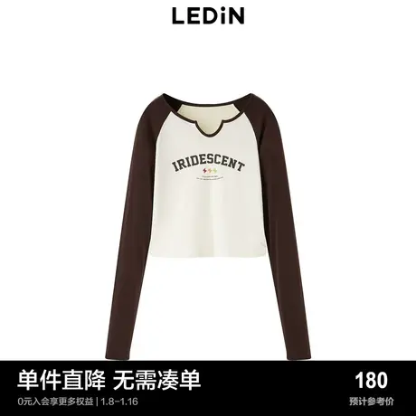 【商场同款】乐町复古拼色短上衣插肩袖V领紧身打底衫C2CPD4121商品大图