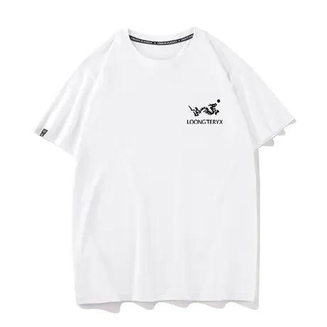 秀洛恶搞龙年始祖龙短袖T恤男打底衫潮流宽松圆领纯棉半袖体恤衫图片