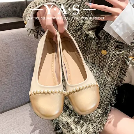 时尚女鞋2024新款复古小香风圆头拼色珍珠浅口单鞋软底玛丽珍鞋女图片