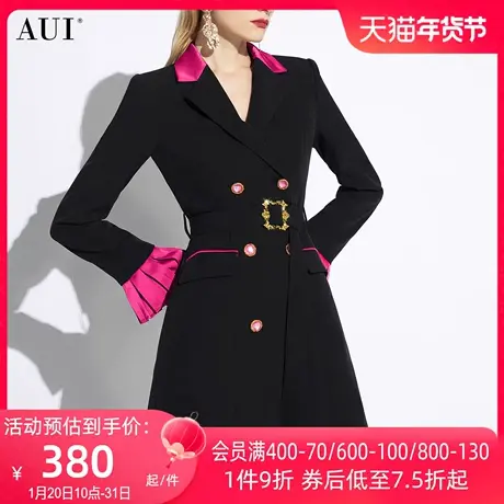 AUI黑色高级感职业西装外套女2024年早春新气质高端收腰长袖西服图片