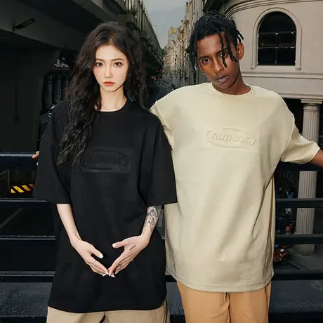 Nuthink美式高街钢印麂皮绒短袖T恤男女同款潮牌ins半截袖夏季潮商品大图