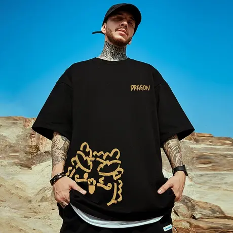 300g重磅加肥加大码短袖t恤街头男装圆领纯棉国潮五分半袖春夏季商品大图