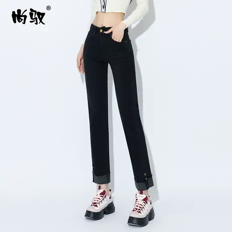 黑色弹力牛仔直筒裤女2023年秋季新款修身显瘦烟管裤百搭小直筒裤商品大图