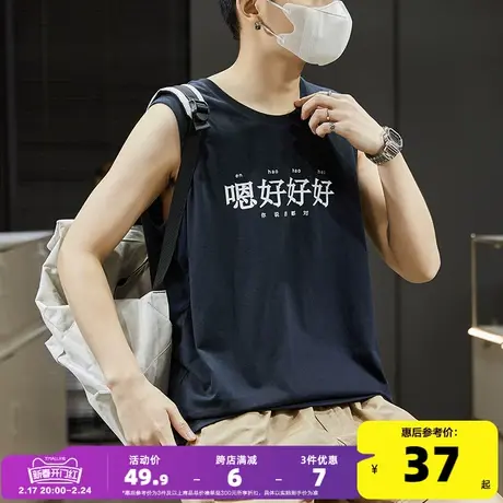 唐狮夏季新款男背心学生文字印花坎肩无袖T恤宽松休闲圆领上衣潮图片