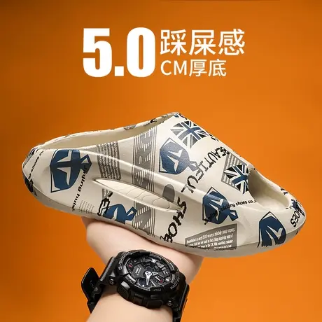 拖鞋男款夏季2024新款潮流外穿篮球运动沙滩凉鞋男士防滑大码凉拖图片