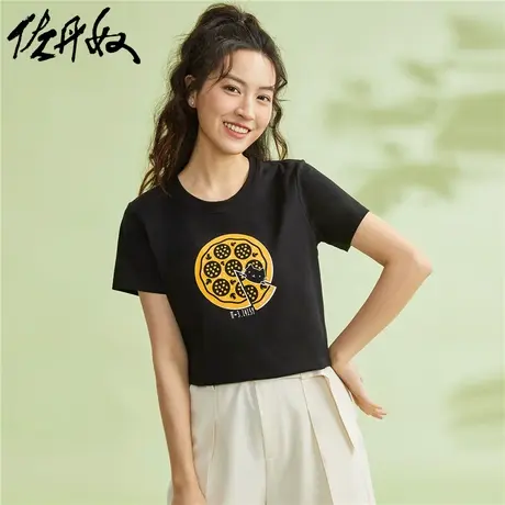 佐丹奴T恤女装纯棉针织猫咪主题印花圆领短袖T恤 05383001商品大图