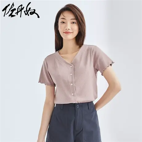 佐丹奴T恤女装针织木耳边单排扣V领短袖T恤 13323208图片