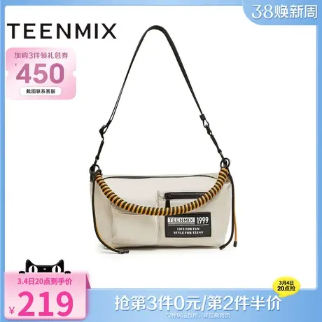 天美意时尚潮流包包女户外工装包腋下包单肩斜挎包冬新款X2756DX3商品大图