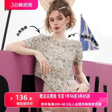 妖精的口袋不规则短袖正肩t恤女2023夏季新款设计感小众短款上衣图片