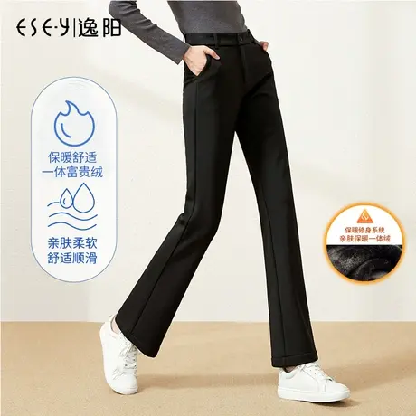 逸阳加绒喇叭裤女士2023冬季加厚高腰显瘦宽松弹力黑色休闲微喇裤商品大图