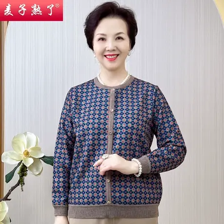妈妈洋气长袖T恤中年女春秋装针织打底衫中老年秋季格子上衣毛衣商品大图