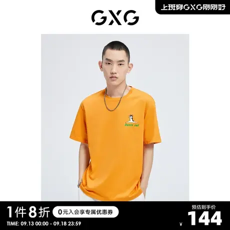 GXG奥莱 22年男装 潮流小猫刺绣时尚圆领短袖T恤夏季新品商品大图