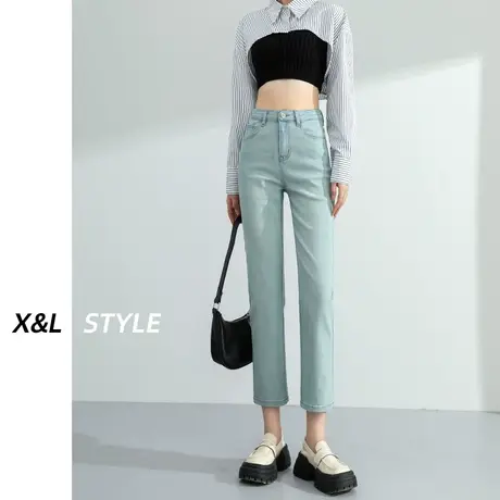 直筒牛仔裤女秋季新塘2023年新款小个子高腰显瘦九分阔腿烟管裤子商品大图