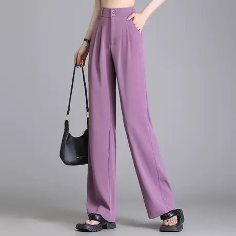 紫色阔腿裤女春夏2023新款高腰垂感西装直筒窄版拖地西装休闲裤子商品大图