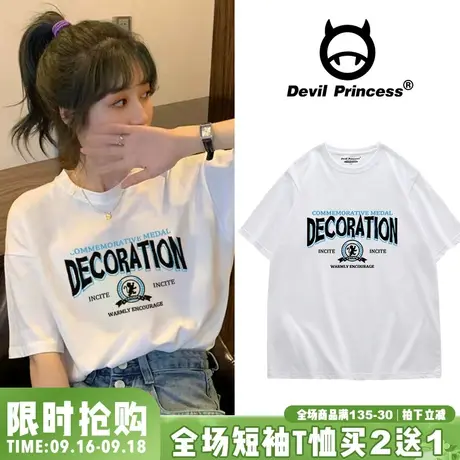 2023圆领宽松美式复古风oversize字母印花夏季新款短袖纯棉t恤女商品大图