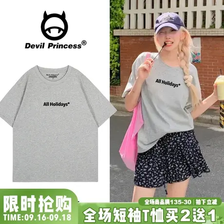 夏日通勤穿搭灰色正肩短袖女t恤韩版宽松小个子学院风减龄上衣潮图片