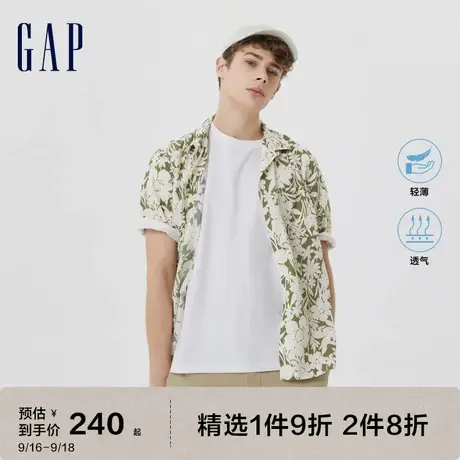 Gap男女装夏季2023新款亚麻古巴领短袖休闲衬衫664284轻薄上衣图片