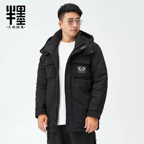 半墨中长款棉衣男大码宽松工装户外防水棉服男士加肥加大胖子外套商品大图