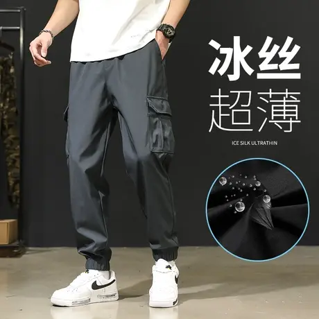 裤子男夏季薄款工装裤运动冰丝男裤直筒宽松大码九分裤男士束脚裤商品大图