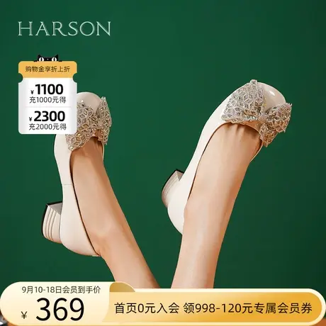 哈森2023秋新款粗跟圆头蝴蝶结中跟单鞋时尚通勤小皮鞋HWS230196商品大图