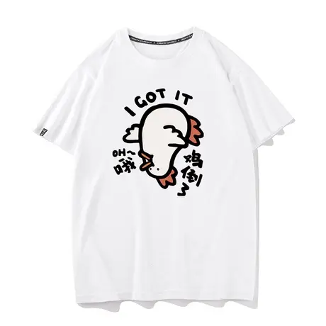 秀洛哦鸡倒了脱口秀谐音梗李雪琴王建国周边知道了搞笑T恤短袖男商品大图