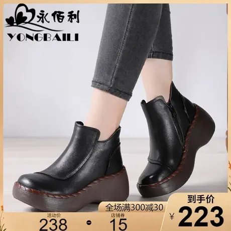 真皮松糕短靴2023新款高跟厚底复古牛皮短筒靴圆头防水台休闲女鞋商品大图