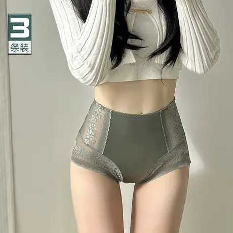 高腰收腹内裤女士缎面性感蕾丝女式提臀大码收小肚子三角裤夏新款图片
