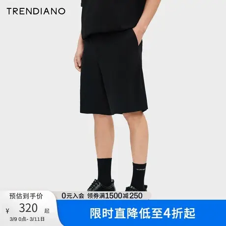 TRENDIANO简约宽松休闲短裤2024年春季新款百搭阔腿裤五分裤男生图片