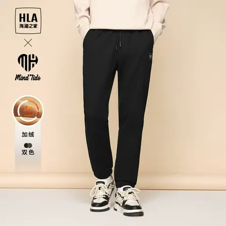 【加绒】HLA/海澜之家循迹亦心即为卫裤23秋冬加绒松紧腰休闲裤商品大图