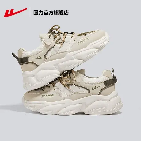 回力官方旗舰店运动鞋男2023新款夏季跑步鞋ins潮增高厚底老爹鞋商品大图