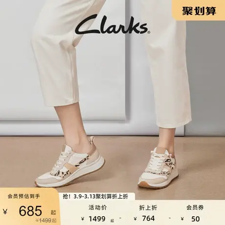Clarks其乐女鞋鞋子女春夏季舒适透气撞色时尚休闲鞋运动鞋板鞋图片